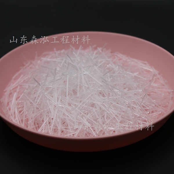 塑钢纤维